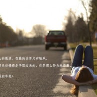 4949ſ